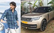 Mahesh Babu- Range Rover
