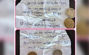 man drains out petrol from bike leaves a note and 10 rupee in kozhikode